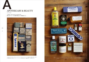 NYshitei_008-009-1 NYshitei_008-009-1