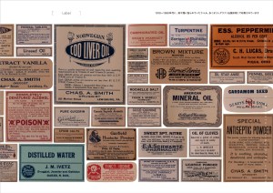 NYshitei_008-009-1 NYshitei_008-009-1